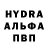 Первитин пудра Julia Linova