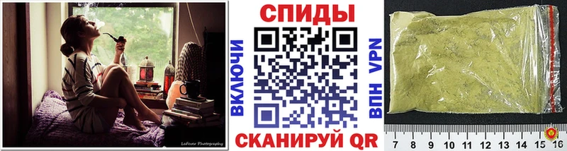 shop какой сайт  Порхов  БУТИРАТ 99% 