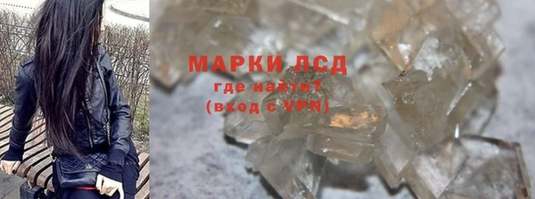 apvp Новодвинск