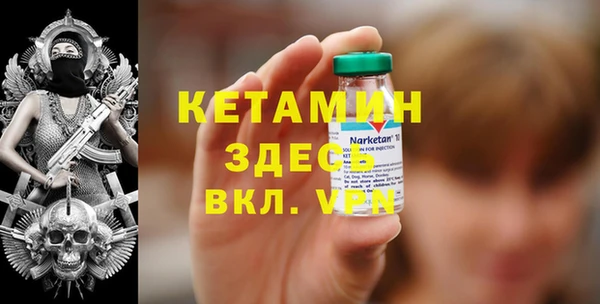apvp Новодвинск
