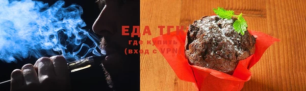 apvp Воткинск