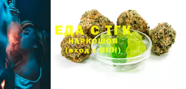 spice Вуктыл