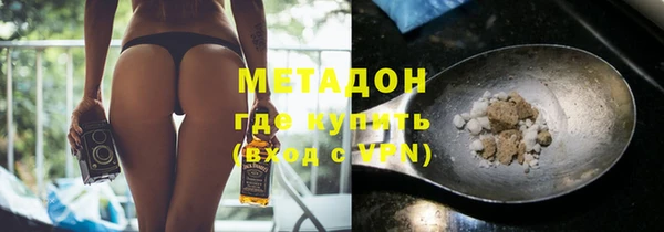 apvp Новодвинск
