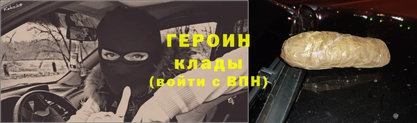 бошки Нягань