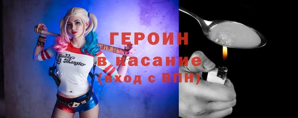 apvp Новодвинск