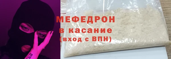 apvp Новодвинск