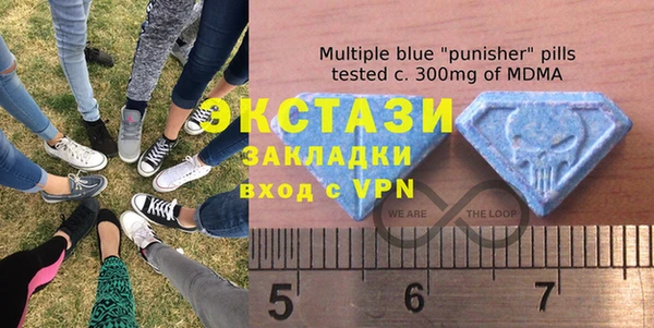 герыч Новокубанск