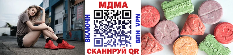 дарнет шоп  Порхов  МДМА Molly 