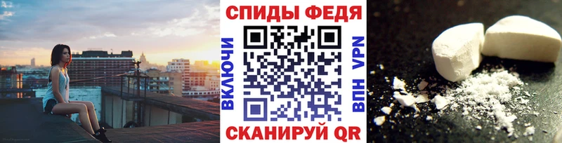 даркнет сайт Порхов Первитин Methamphetamine