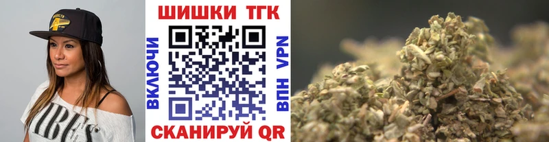 omg рабочий сайт  Порхов  darknet состав  где можно купить наркотик  Марихуана план 